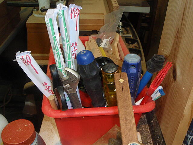 Click image for larger version  Name:	P3080875.JPG Views:	0 Size:	138.3 KB ID:	848971