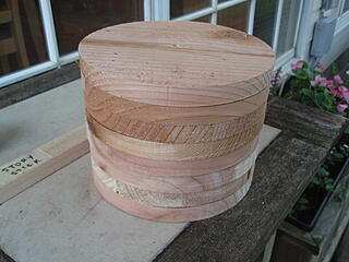 Click image for larger version  Name:	P4221402.jpg Views:	0 Size:	124.3 KB ID:	858626