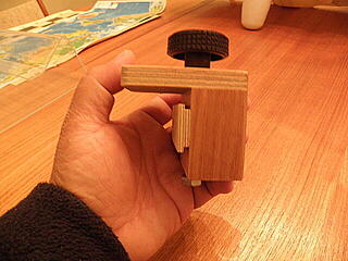 Click image for larger version  Name:	PB232281.jpg Views:	1 Size:	46.1 KB ID:	862240