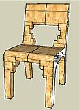 Click image for larger version

Name:	Chair.jpg
Views:	321
Size:	32.7 KB
ID:	779305