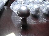 Click image for larger version

Name:	DSC00924.JPG
Views:	255
Size:	27.4 KB
ID:	780344