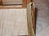 Click image for larger version

Name:	box7.jpg
Views:	481
Size:	34.6 KB
ID:	780418