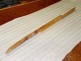 Click image for larger version

Name:	Pinch Rod position.jpg
Views:	197
Size:	26.6 KB
ID:	781933