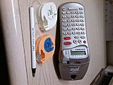 Click image for larger version

Name:	Photo0008.jpg
Views:	197
Size:	51.5 KB
ID:	782071