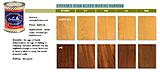 Click image for larger version

Name:	Outdoor finish - epiphane.jpg
Views:	7043
Size:	55.0 KB
ID:	784209