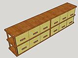 Click image for larger version

Name:	elevationofcabinetforDVDs.jpg
Views:	224
Size:	205.4 KB
ID:	787160
