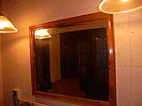 Click image for larger version

Name:	bath 001.jpg
Views:	259
Size:	90.1 KB
ID:	787596