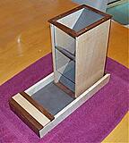 Click image for larger version

Name:	DTSm-3.jpg
Views:	348
Size:	13.8 KB
ID:	791681