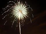 Click image for larger version

Name:	S_P7040096.JPG
Views:	116
Size:	33.2 KB
ID:	792633