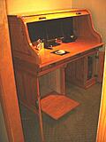 Click image for larger version

Name:	DESK 001.jpg
Views:	198
Size:	255.0 KB
ID:	792807
