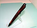 Click image for larger version

Name:	Cigar-1 005.JPG
Views:	214
Size:	422.0 KB
ID:	793920