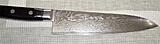 Click image for larger version

Name:	Mokume knife.jpg
Views:	551
Size:	77.0 KB
ID:	794039