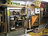 Click image for larger version

Name:	Plane_storage 001.jpg
Views:	263
Size:	237.2 KB
ID:	796659