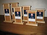 Click image for larger version

Name:	IMG_2637.JPG
Views:	329
Size:	127.4 KB
ID:	796686