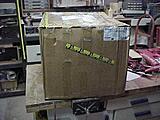Carton found this way from UPS